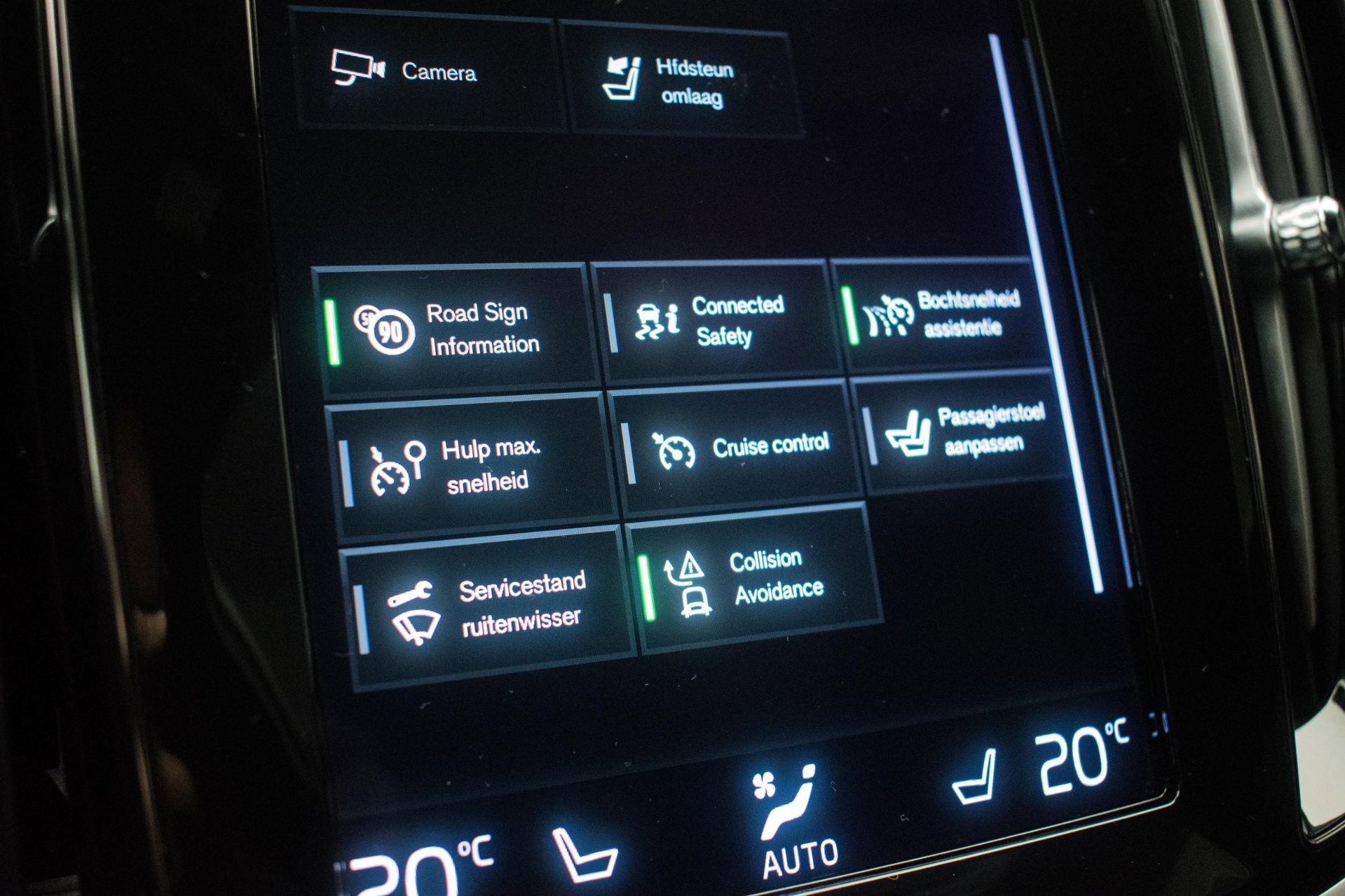 Foto van Volvo S60