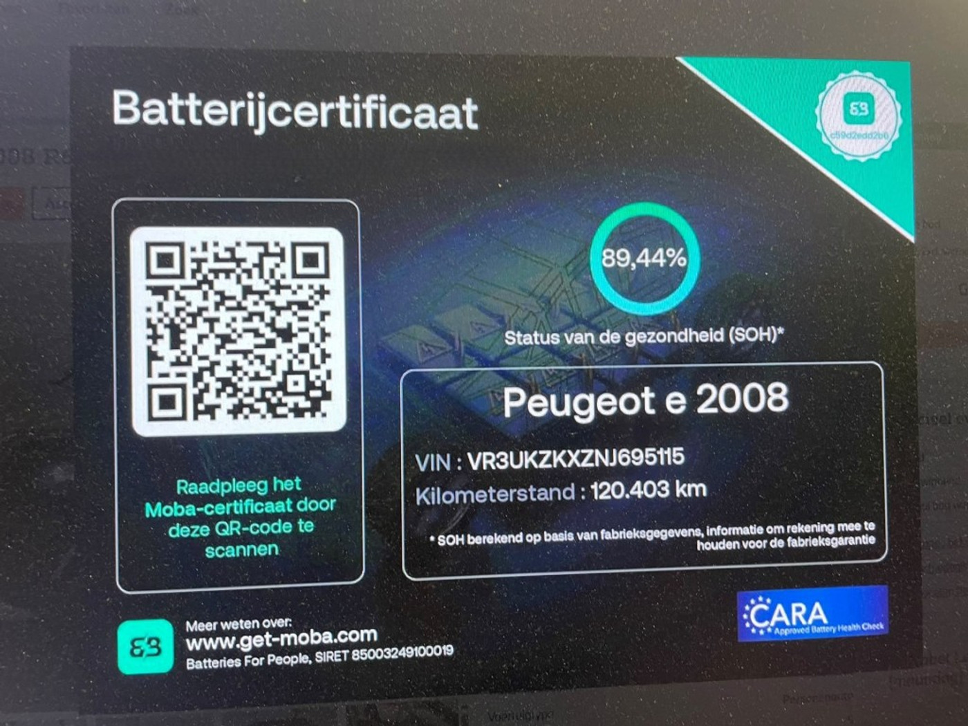 Foto van Peugeot 2008