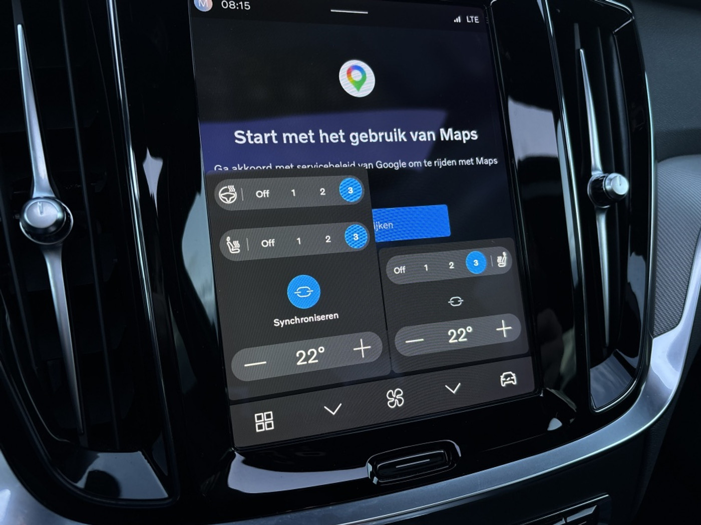 Foto van Volvo S60