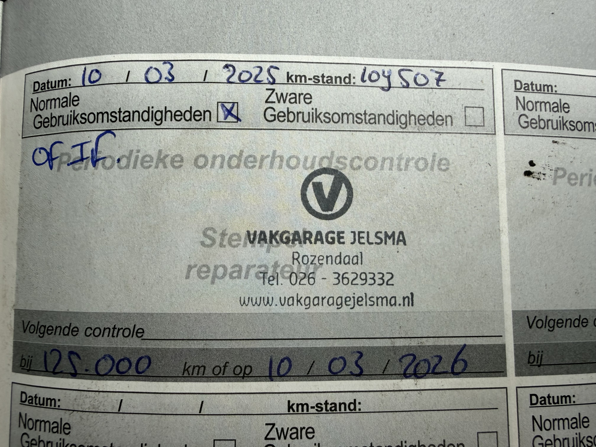 Foto van Peugeot 3008