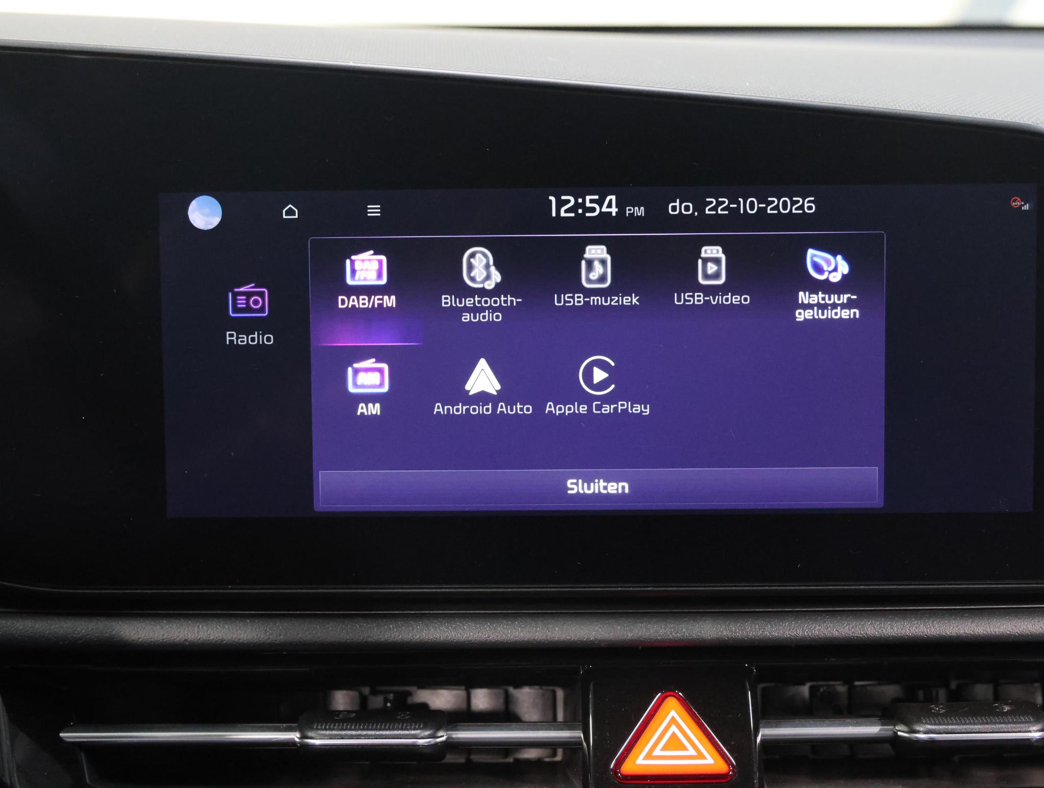 Foto van Kia Niro