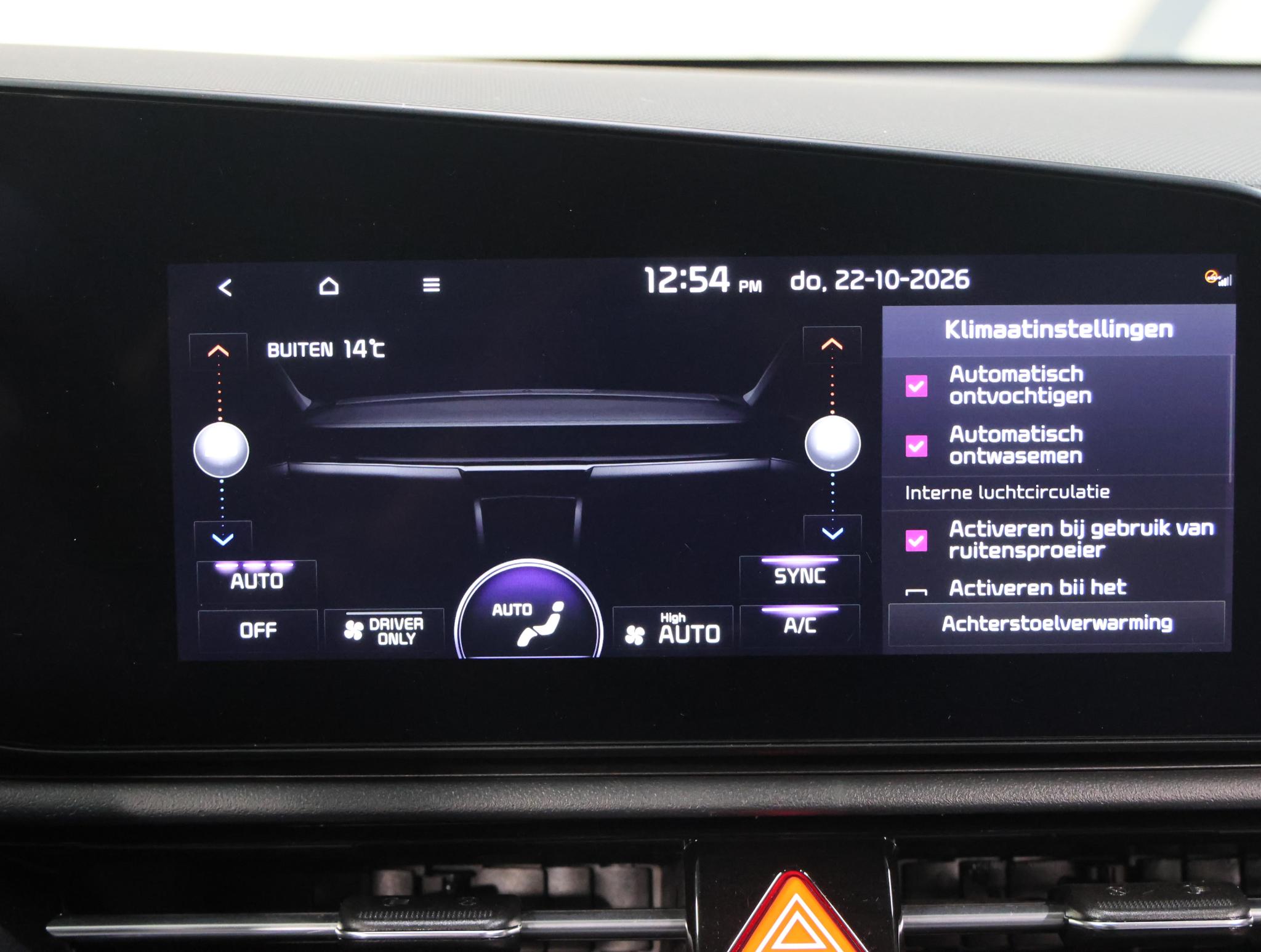 Foto van Kia Niro