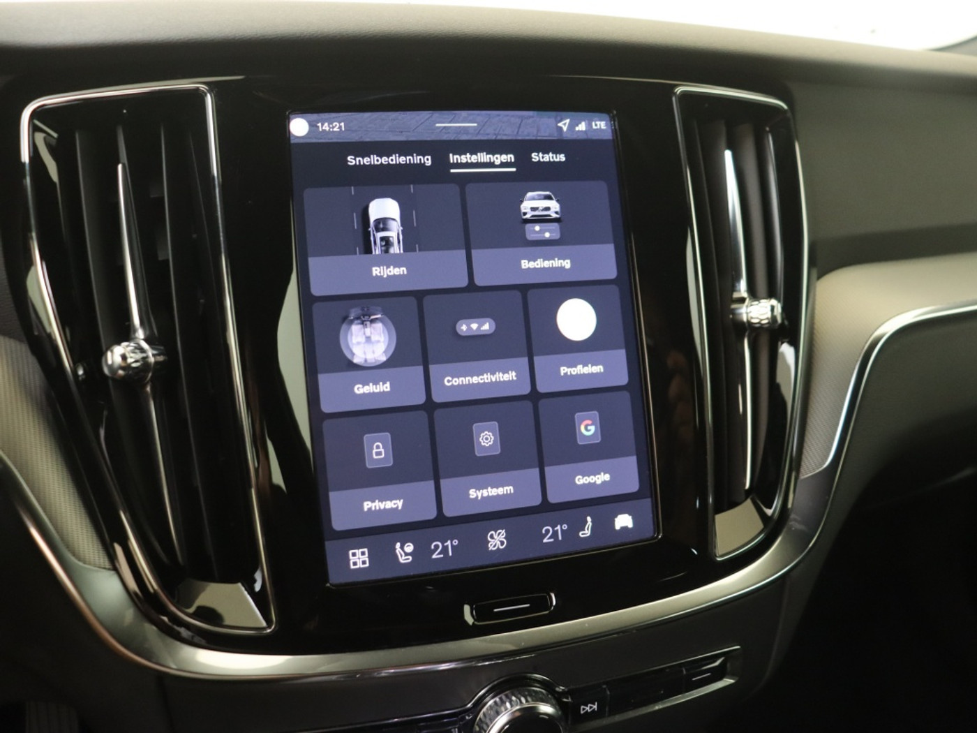 Foto van Volvo V60