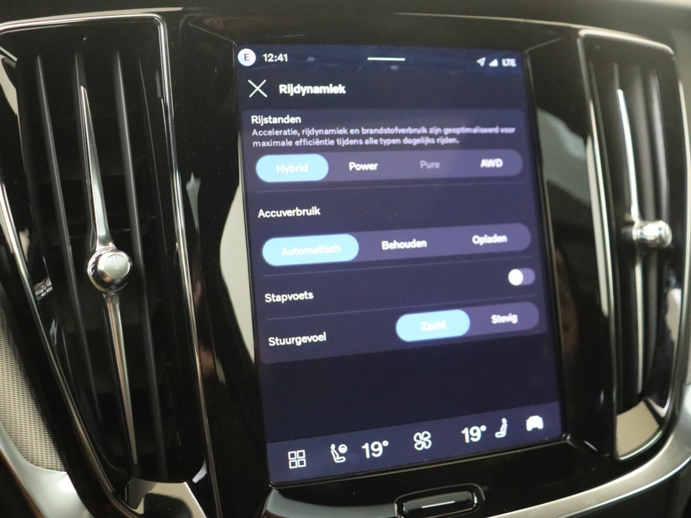 Foto van Volvo V60