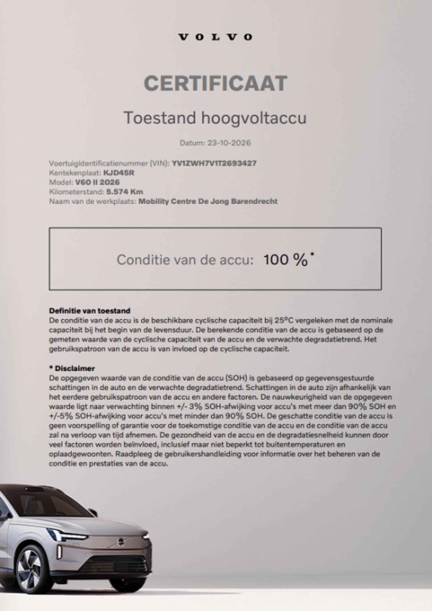 Foto van Volvo V60