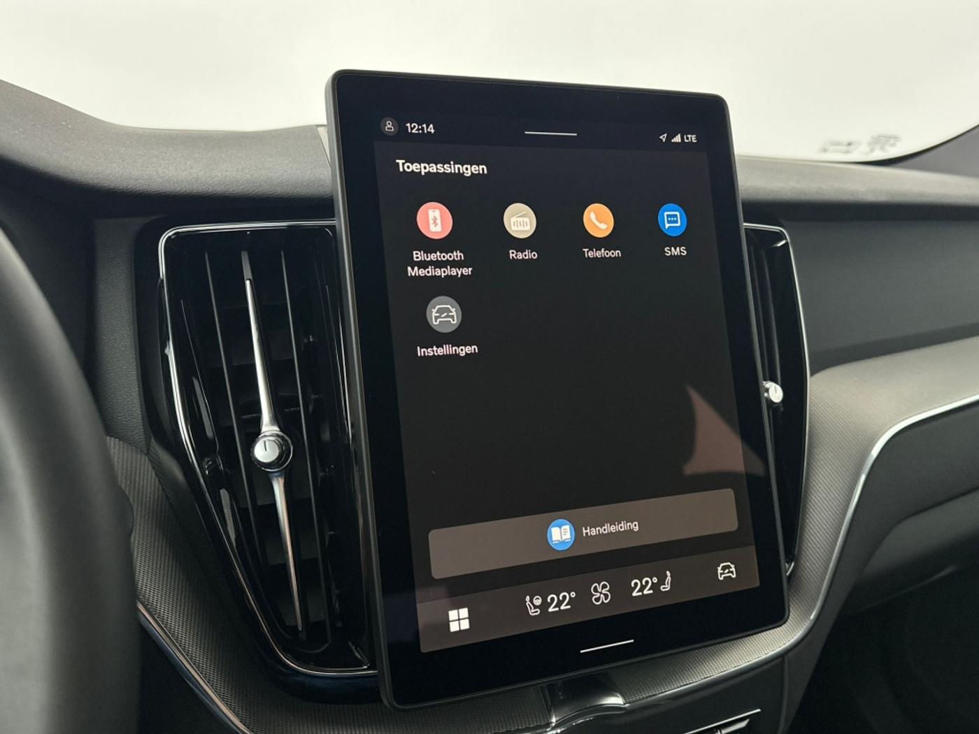 Foto van Volvo Xc60