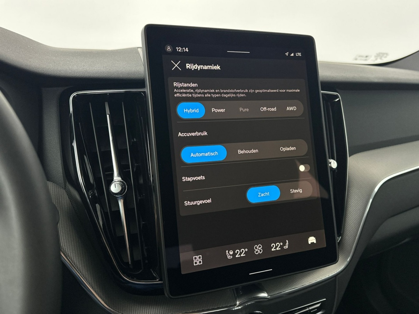 Foto van Volvo Xc60