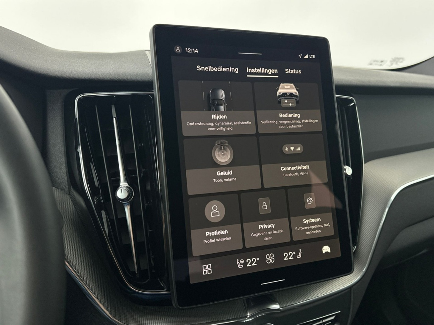 Foto van Volvo Xc60