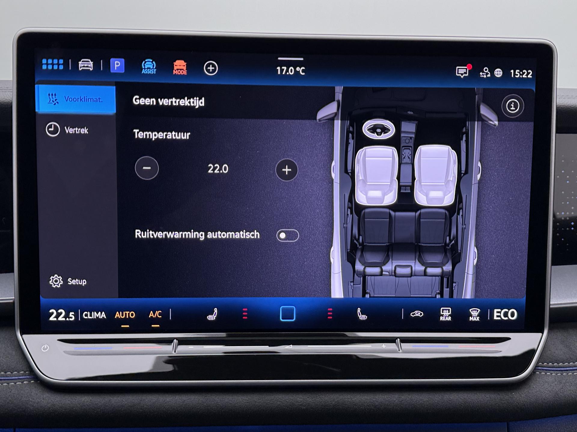 Foto van Volkswagen Tayron