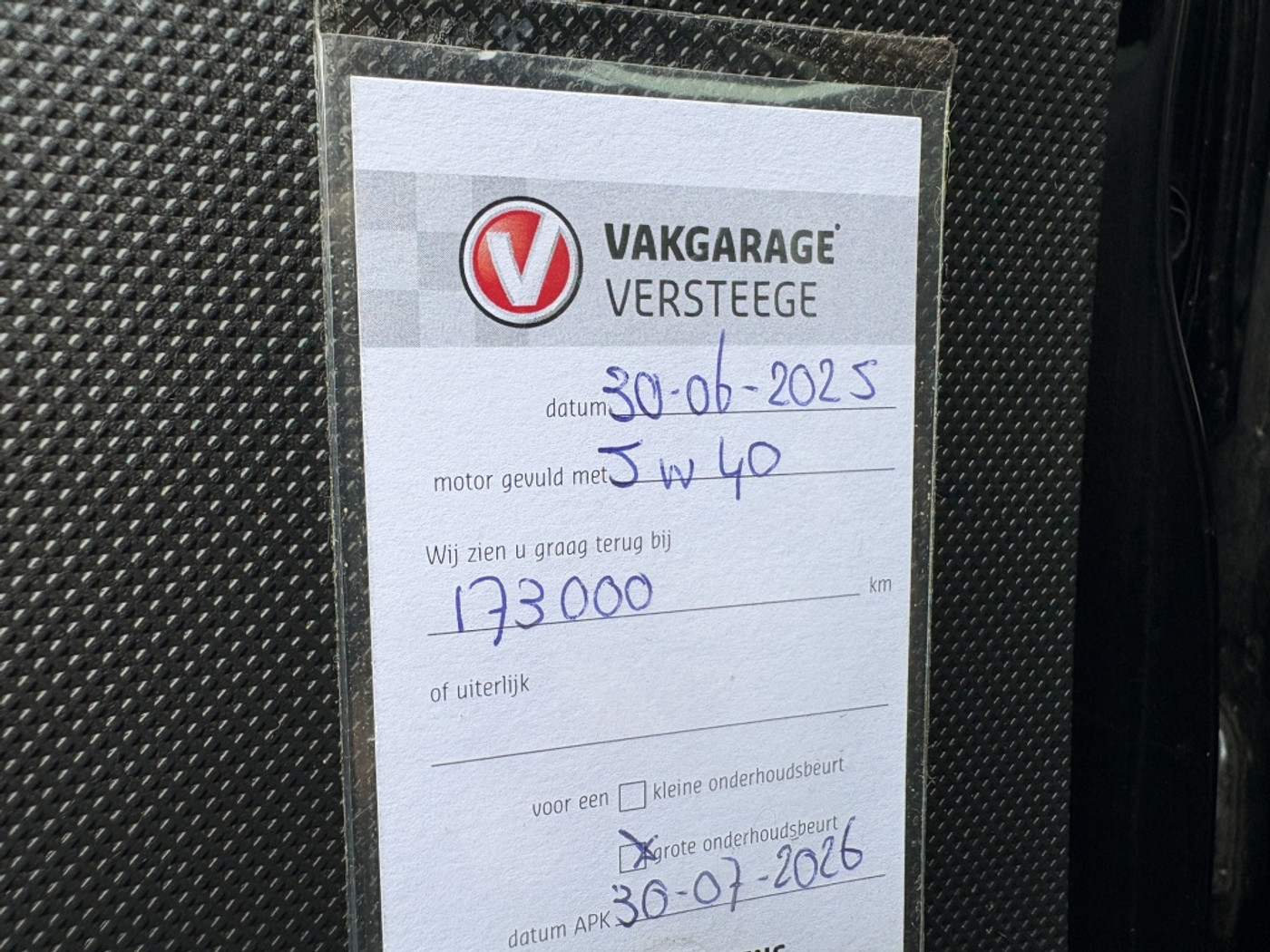 Foto van Peugeot Peugeot 107