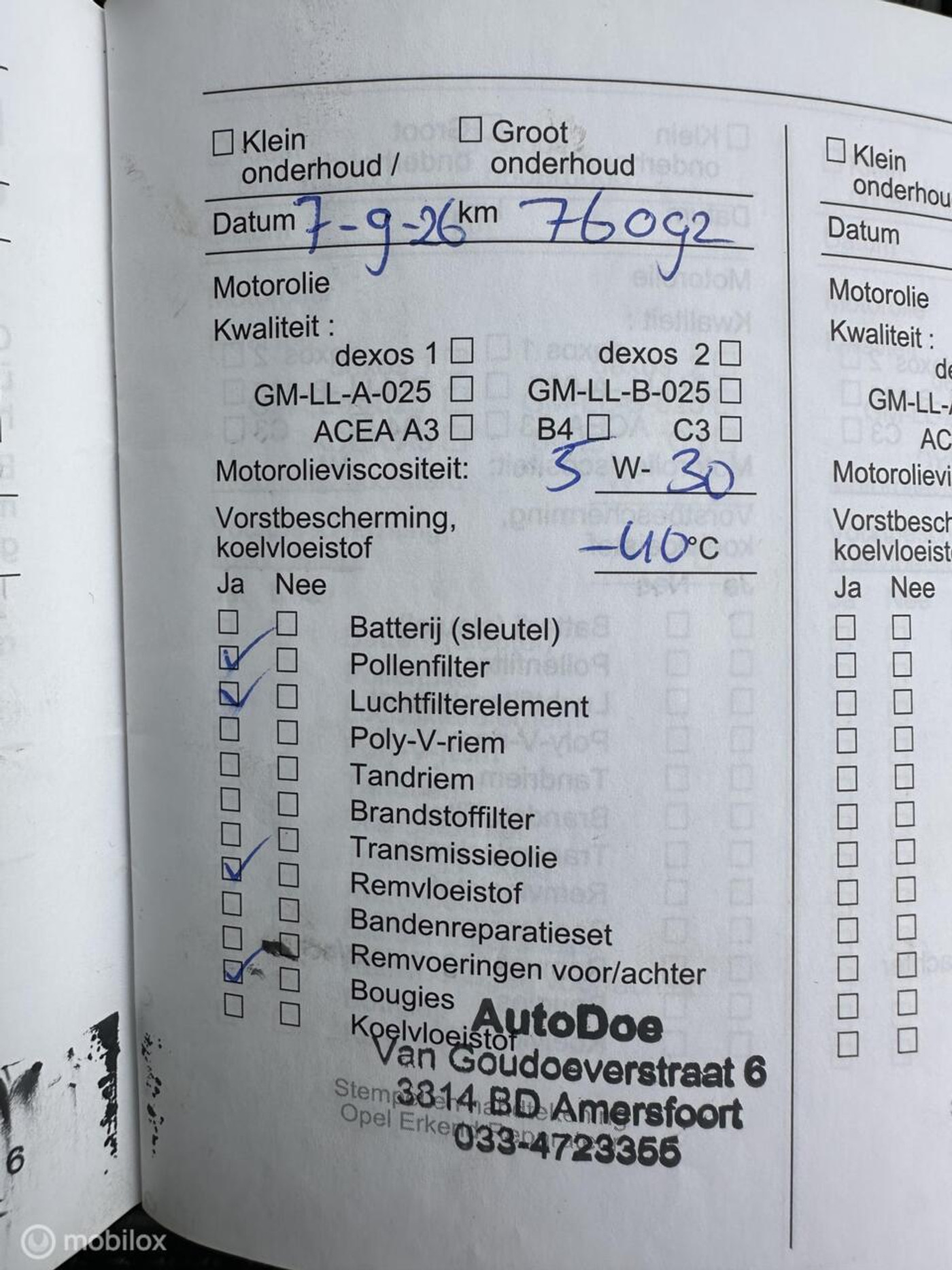 Foto van Opel Agila