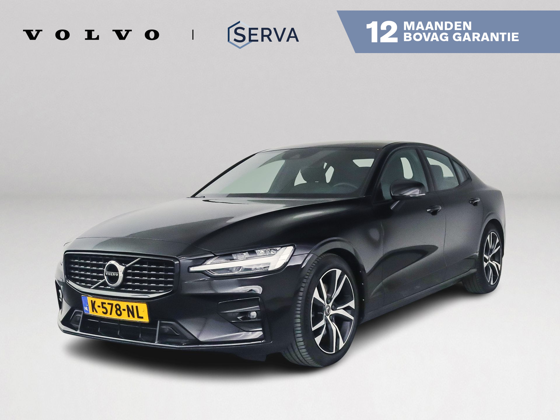 Volvo S60 B4 R-Design | Park Assist | Stoel- en Stuurverwarming | Cruise control | Elektrische stoelen 2021 - voorkant