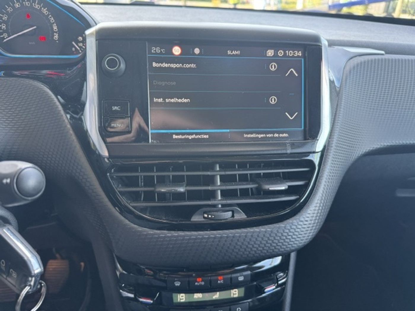 Foto van Peugeot 2008