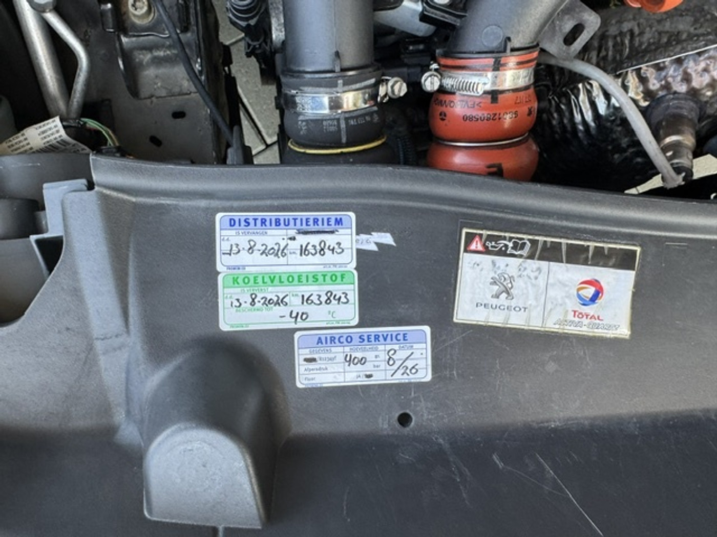 Foto van Peugeot 2008