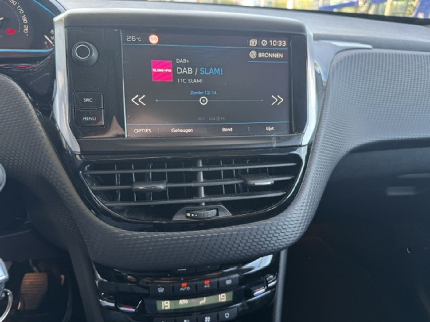 Foto van Peugeot 2008