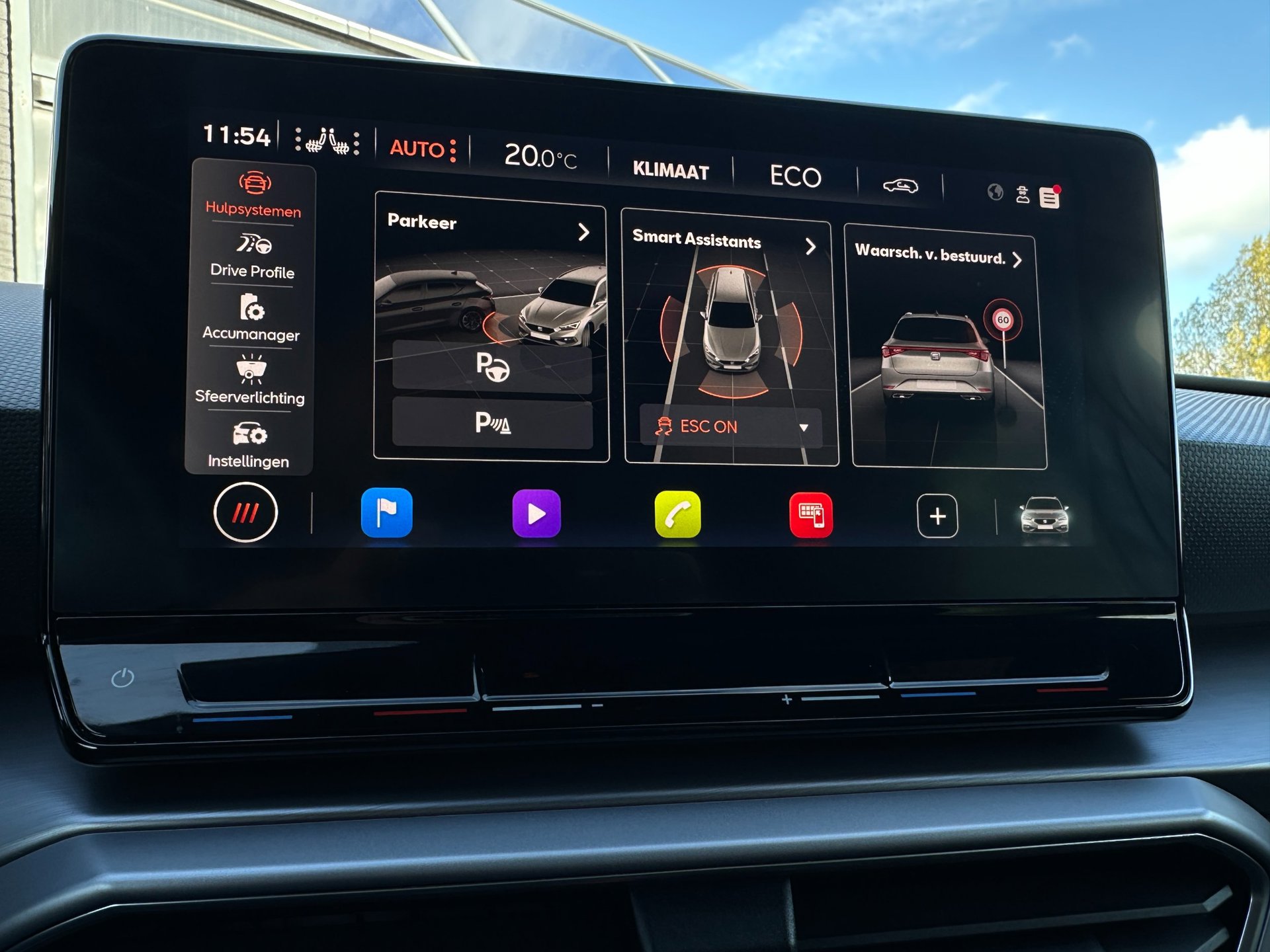 Foto van Seat Seat Leon SP E-hybrid150