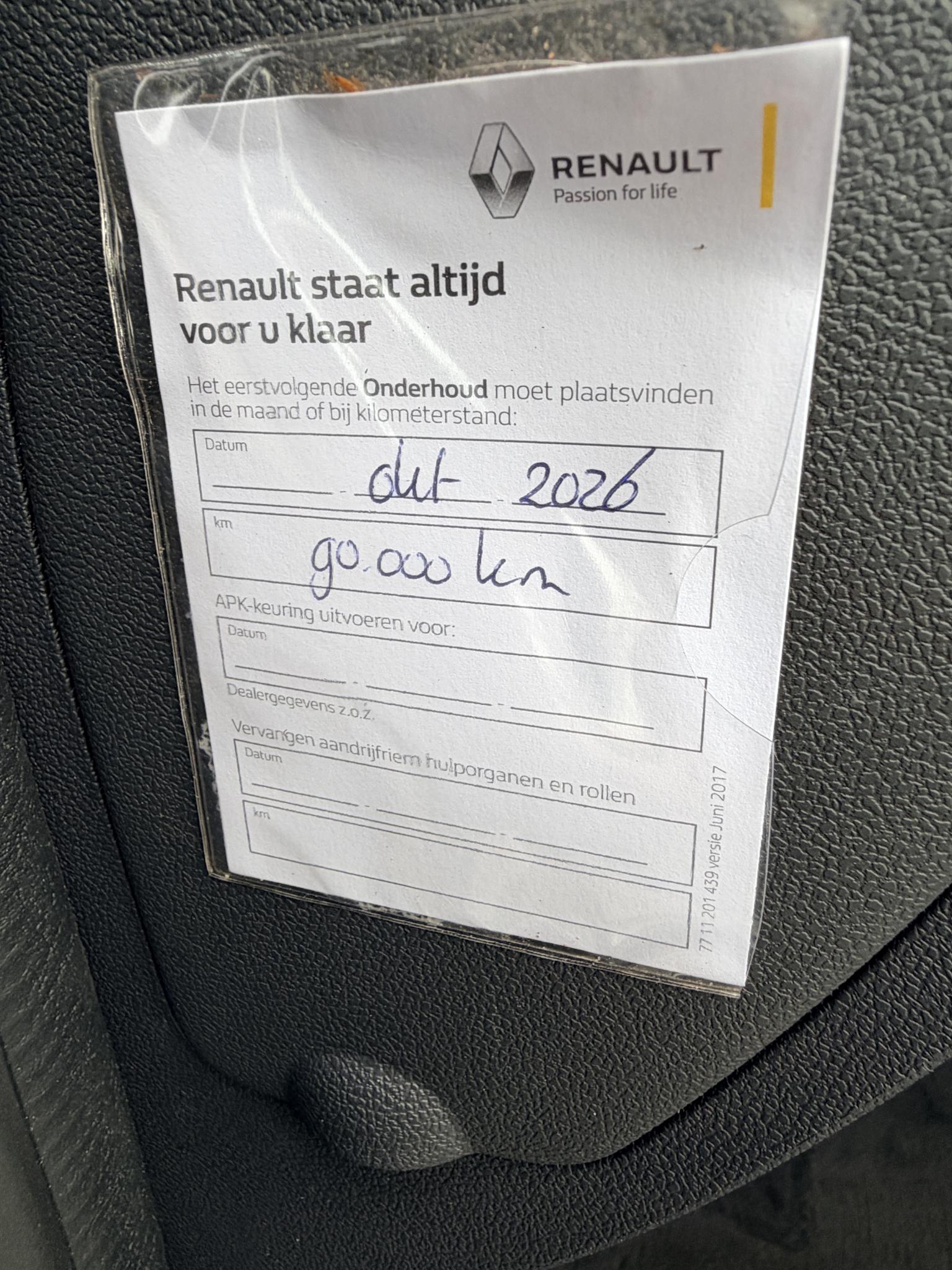 Foto van Dacia Duster
