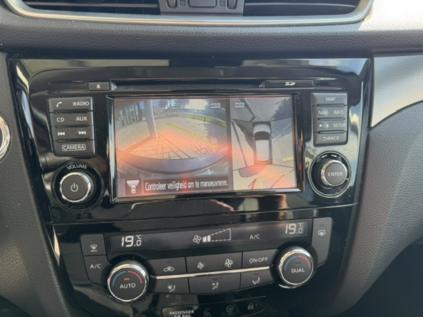 Foto van Nissan Nissan Qashqai