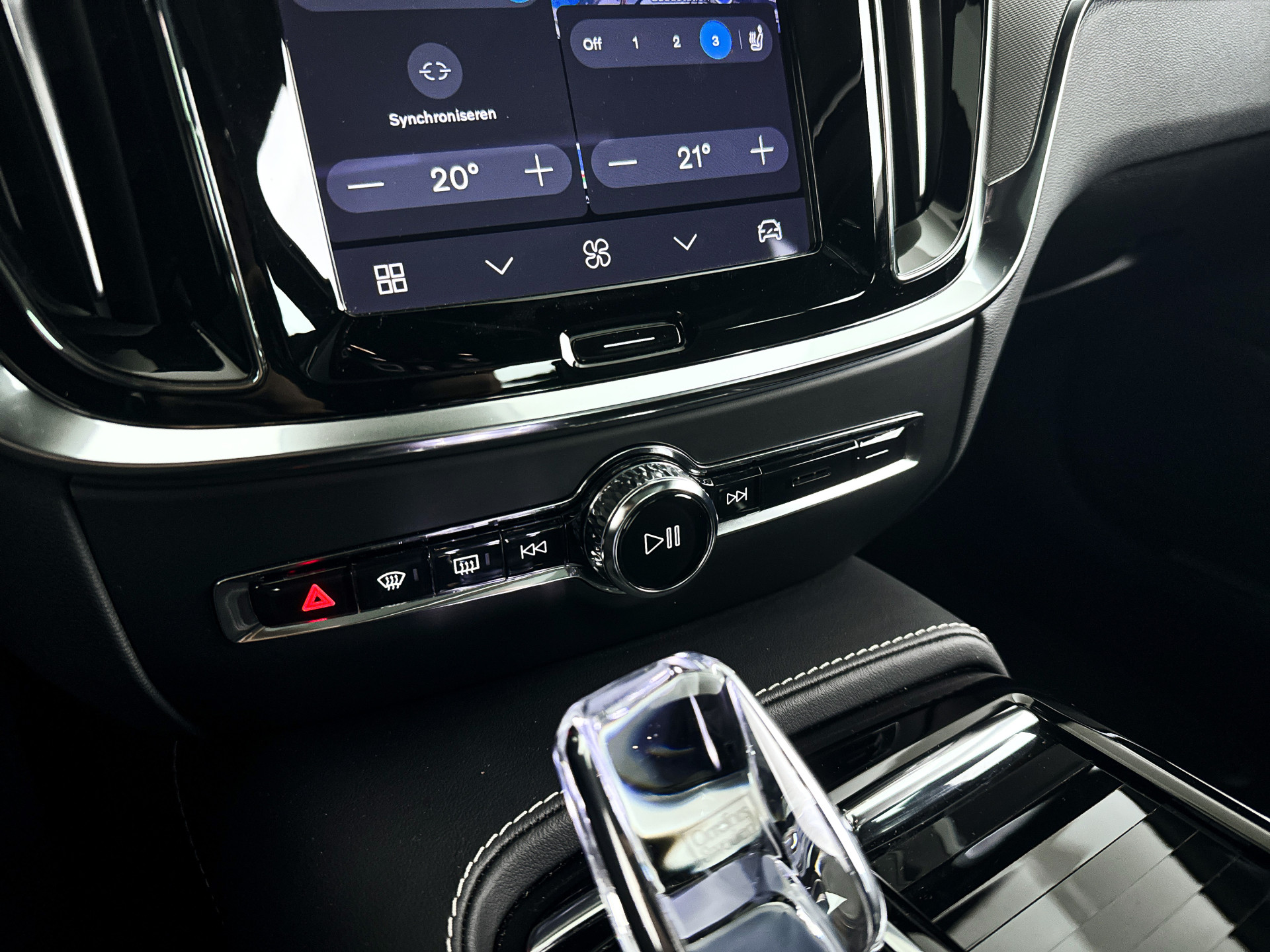 Foto van Volvo S60
