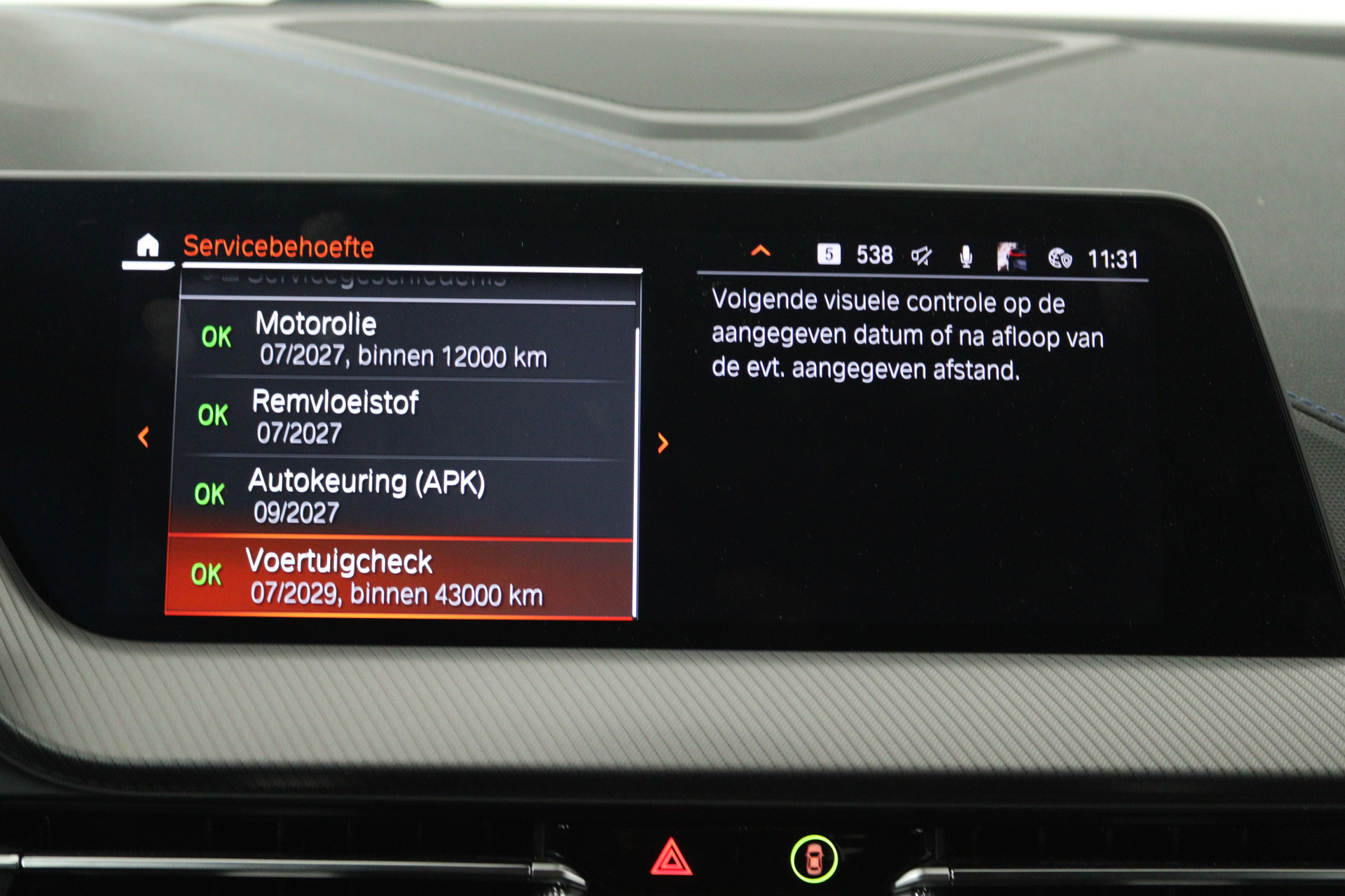 Foto van BMW 118i