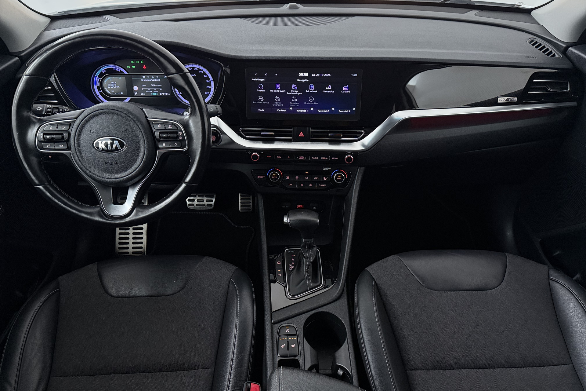 Foto van Kia Niro