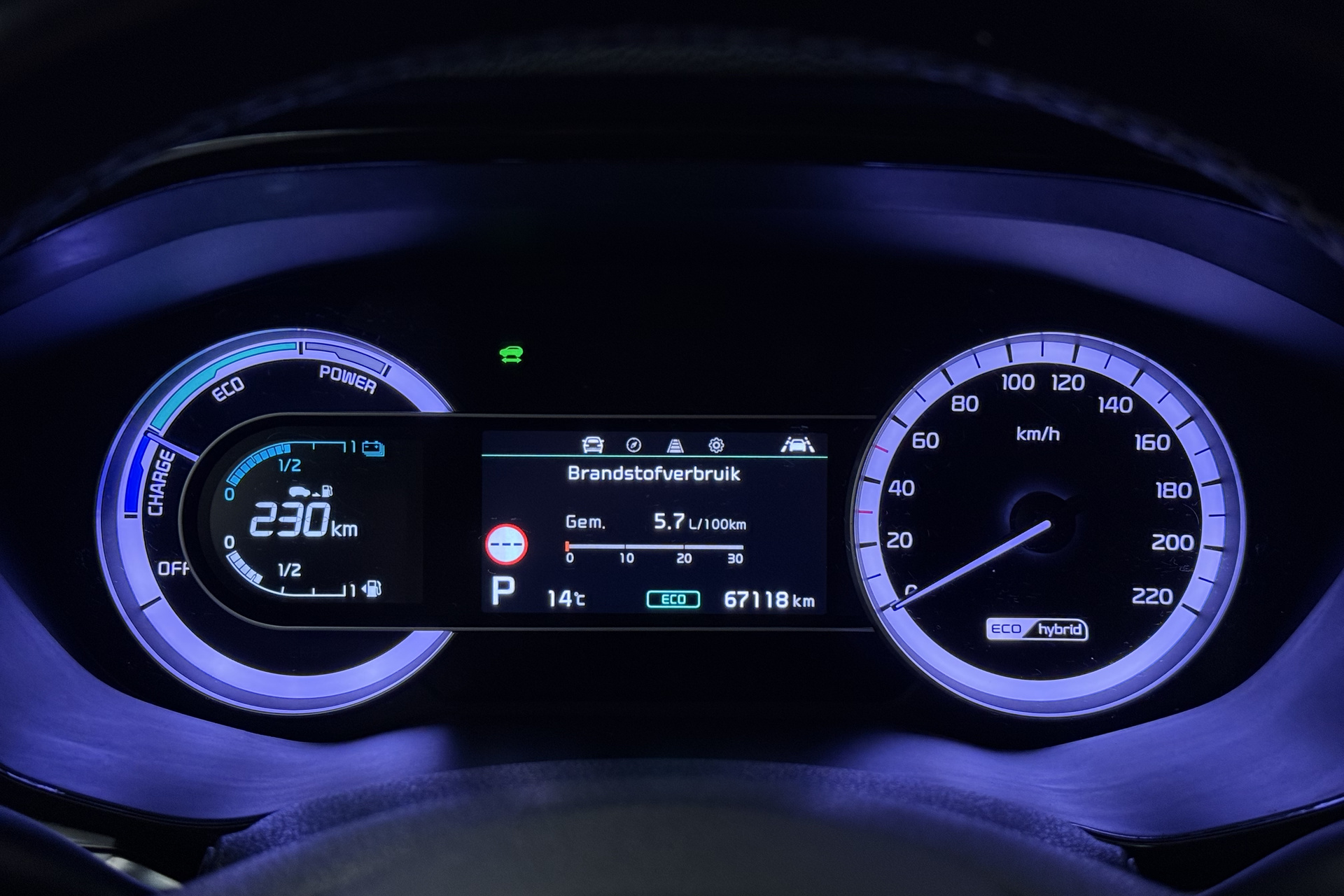 Foto van Kia Niro