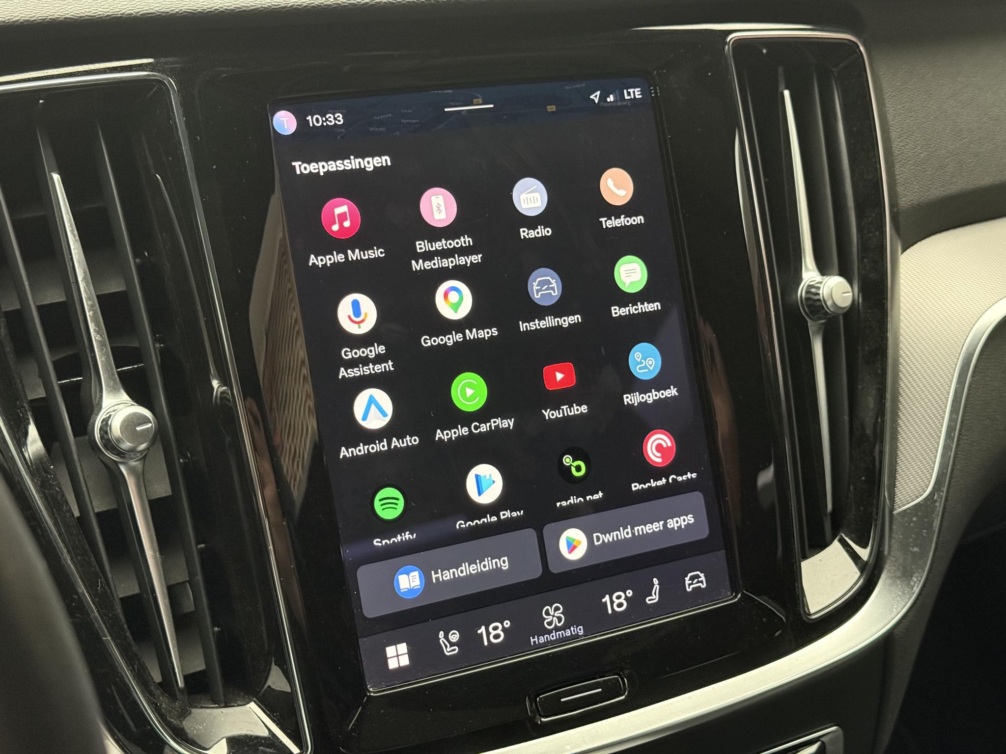 Foto van Volvo S60